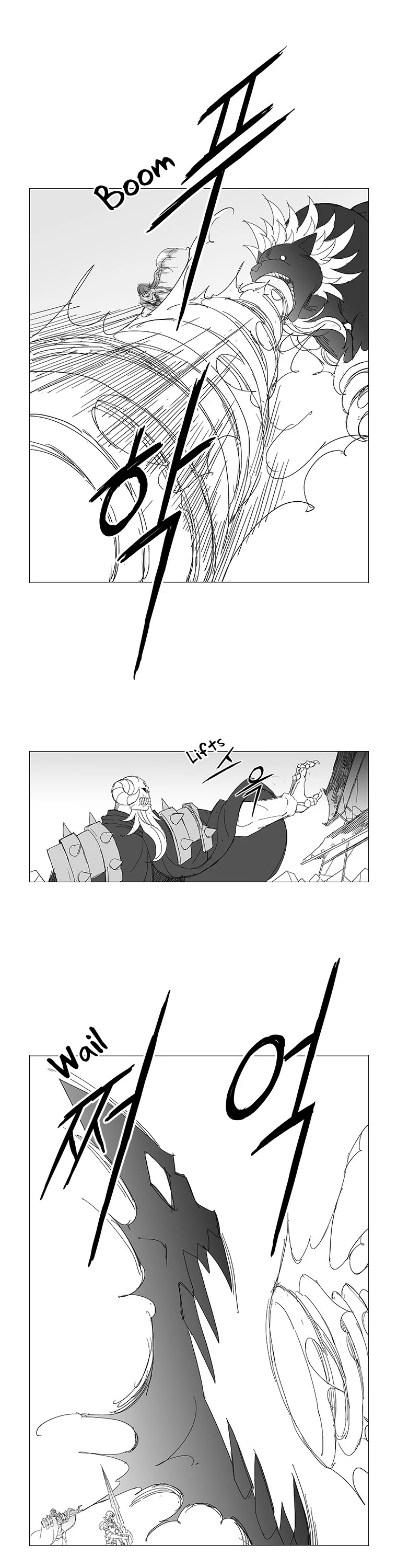 Wind Sword Chapter 53 page 11 - Chapter 53