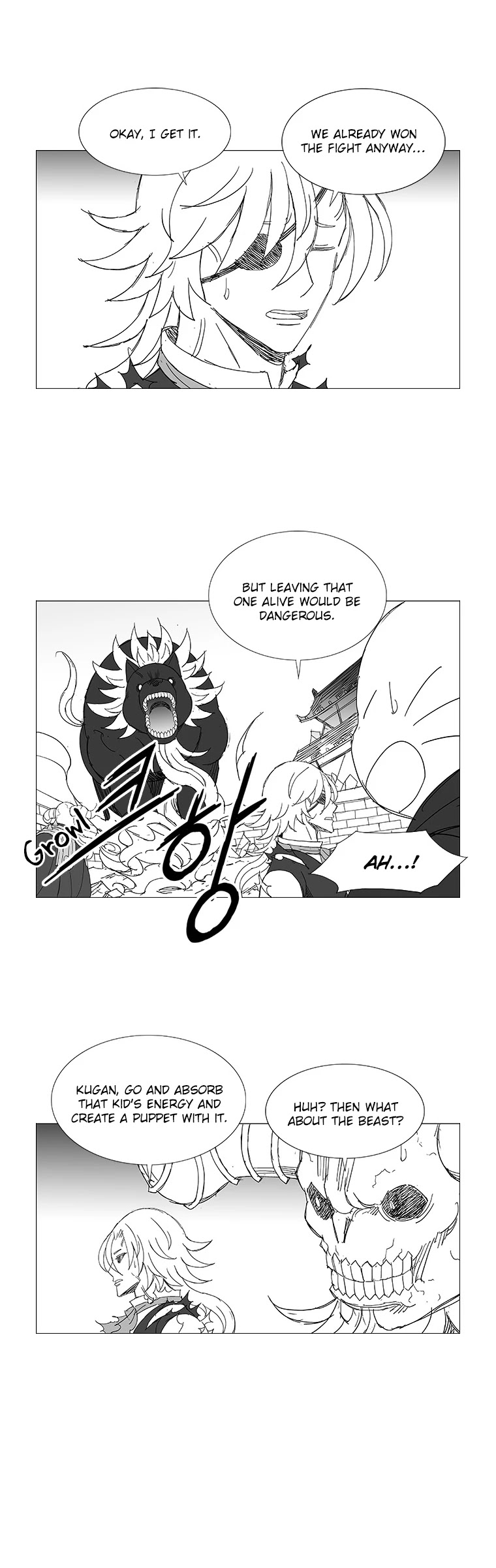 Wind Sword Chapter 53 page 16 - Chapter 53