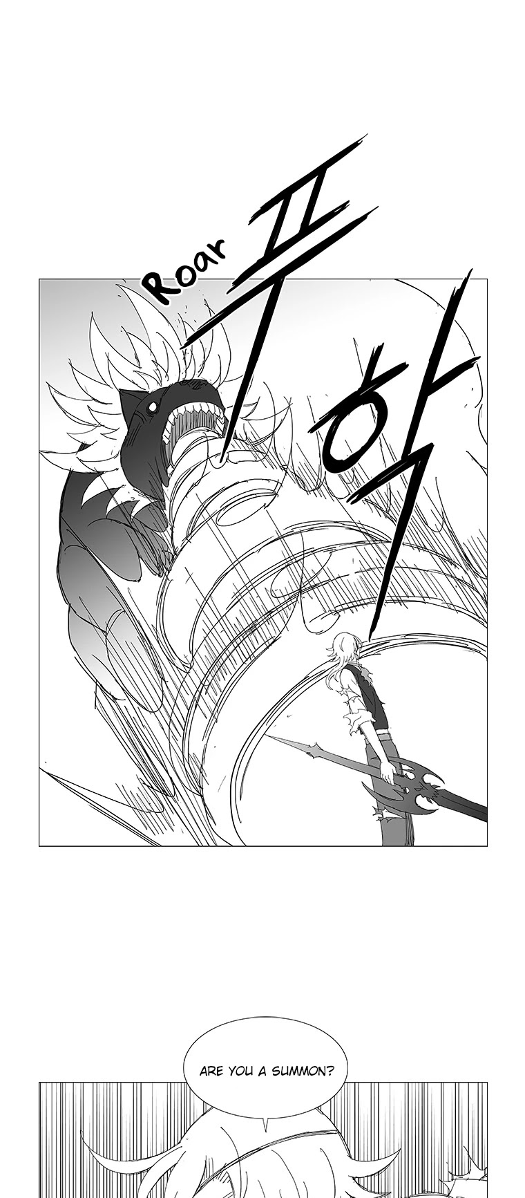 Wind Sword Chapter 53 page 18 - Chapter 53