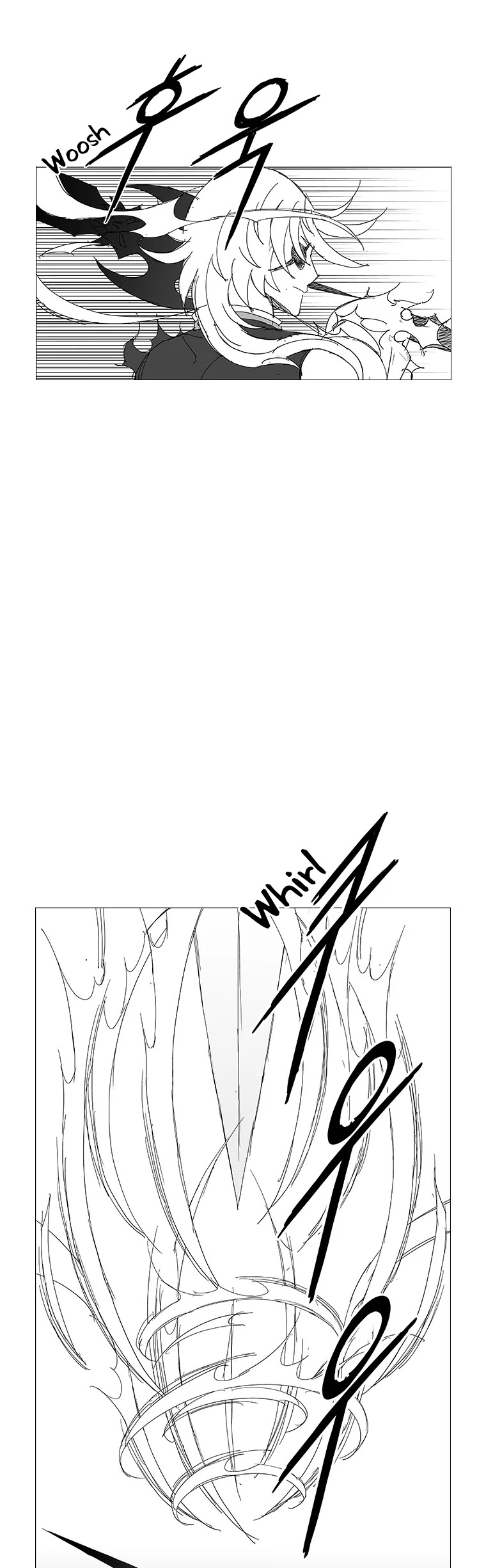 Wind Sword Chapter 53 page 24 - Chapter 53