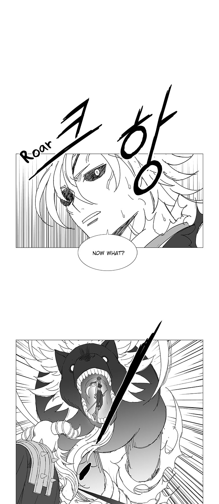 Wind Sword Chapter 53 page 9 - Chapter 53