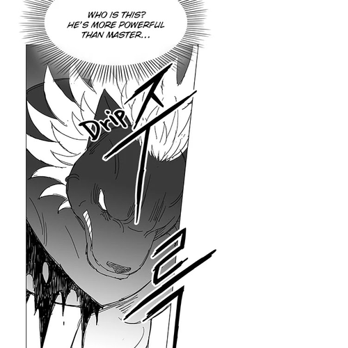 Wind Sword Chapter 53 cover