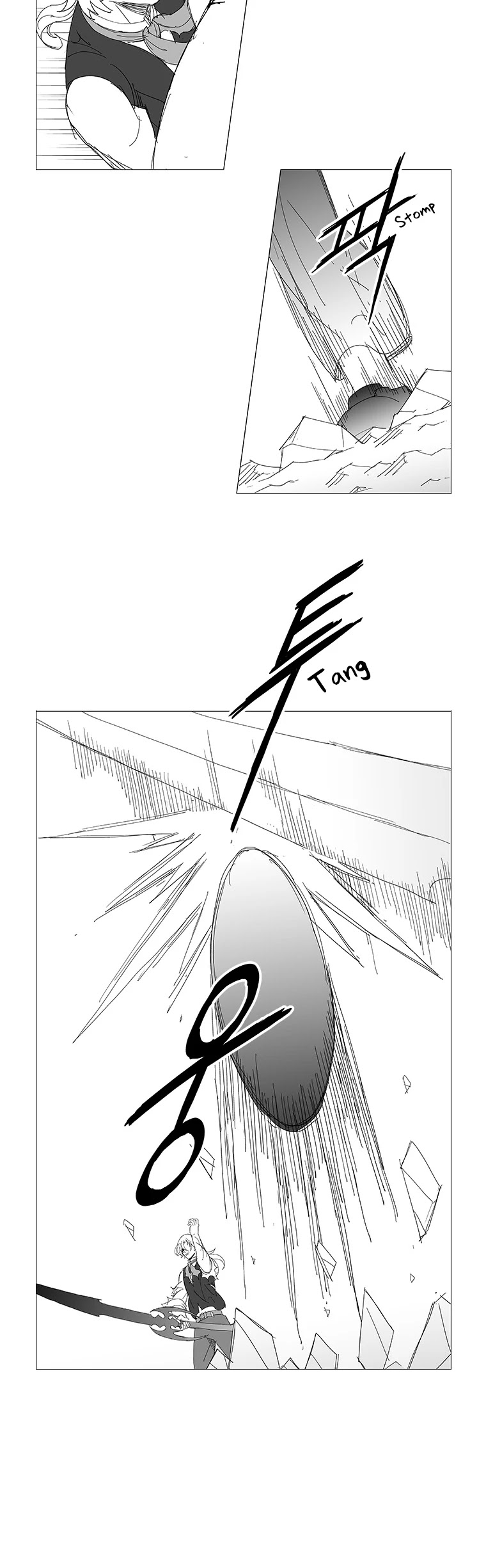 Wind Sword Chapter 54 page 13 - Chapter 54