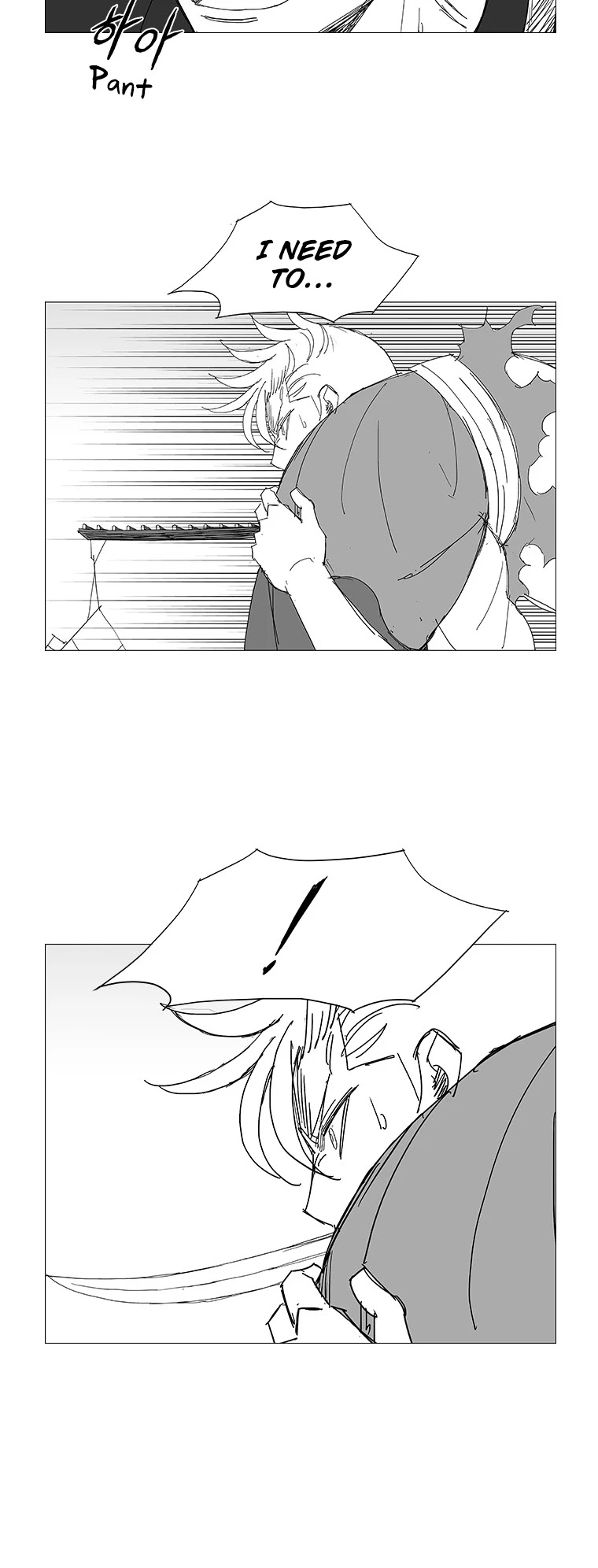 Wind Sword Chapter 54 page 18 - Chapter 54