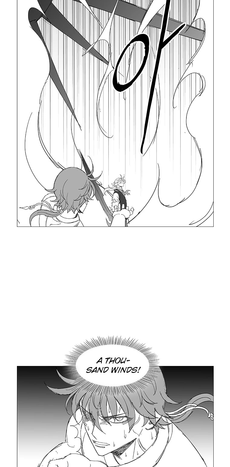 Wind Sword Chapter 54 page 25 - Chapter 54
