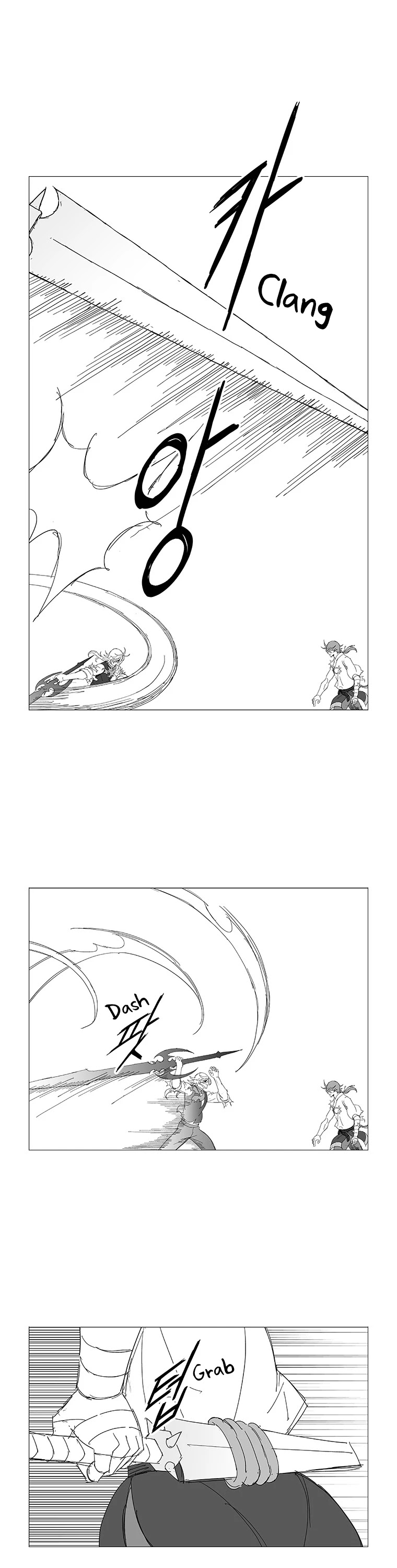 Wind Sword Chapter 54 page 8 - Chapter 54