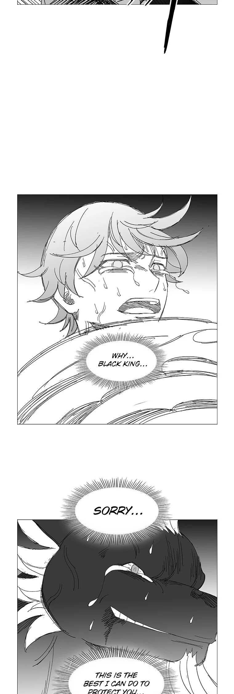 Wind Sword Chapter 56 page 15 - Chapter 56