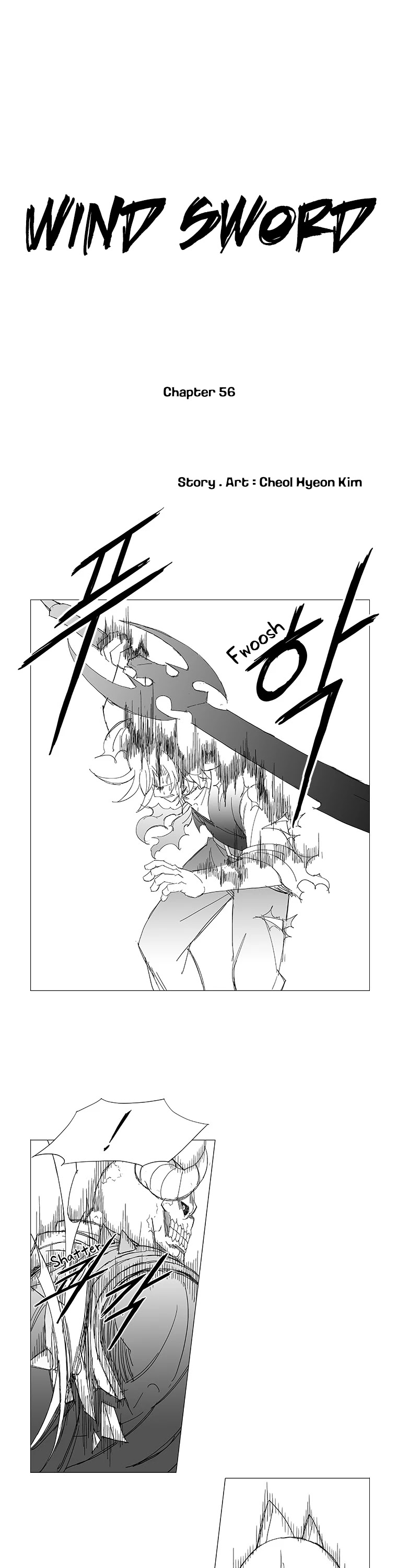 Wind Sword Chapter 56 page 2 - Chapter 56