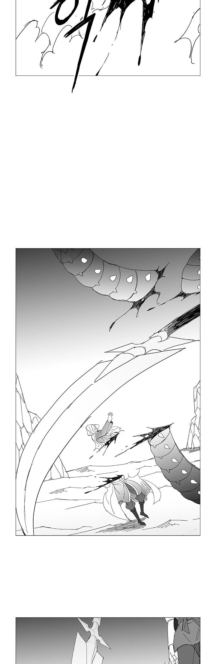 Wind Sword Chapter 57 page 5 - Chapter 57