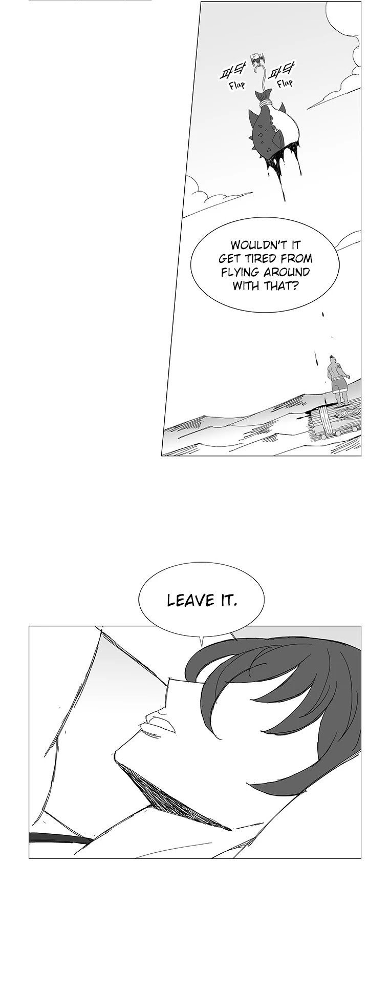 Wind Sword Chapter 58 page 10 - Chapter 58