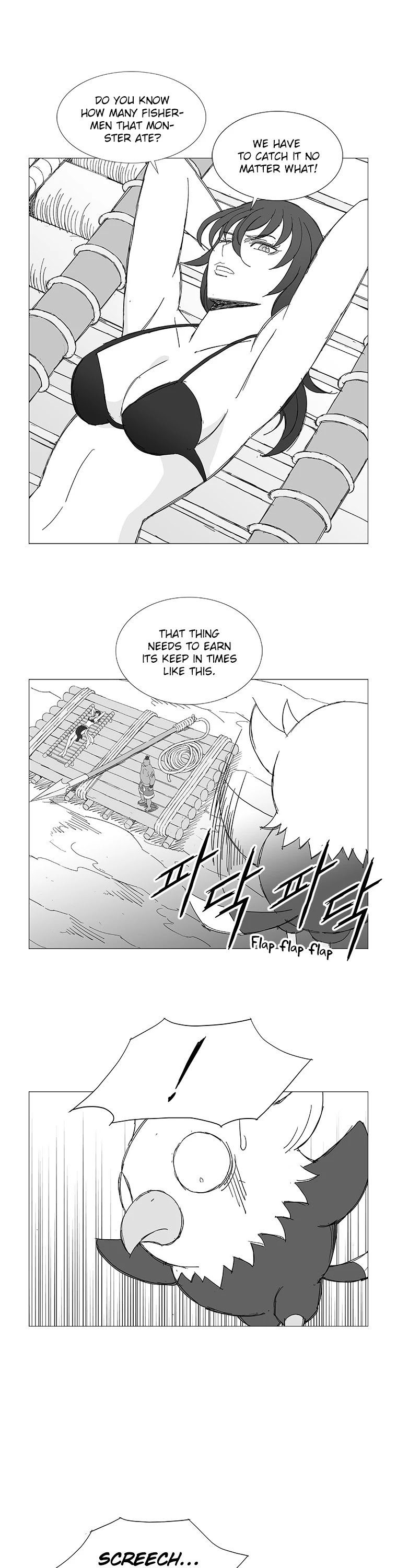 Wind Sword Chapter 58 page 11 - Chapter 58