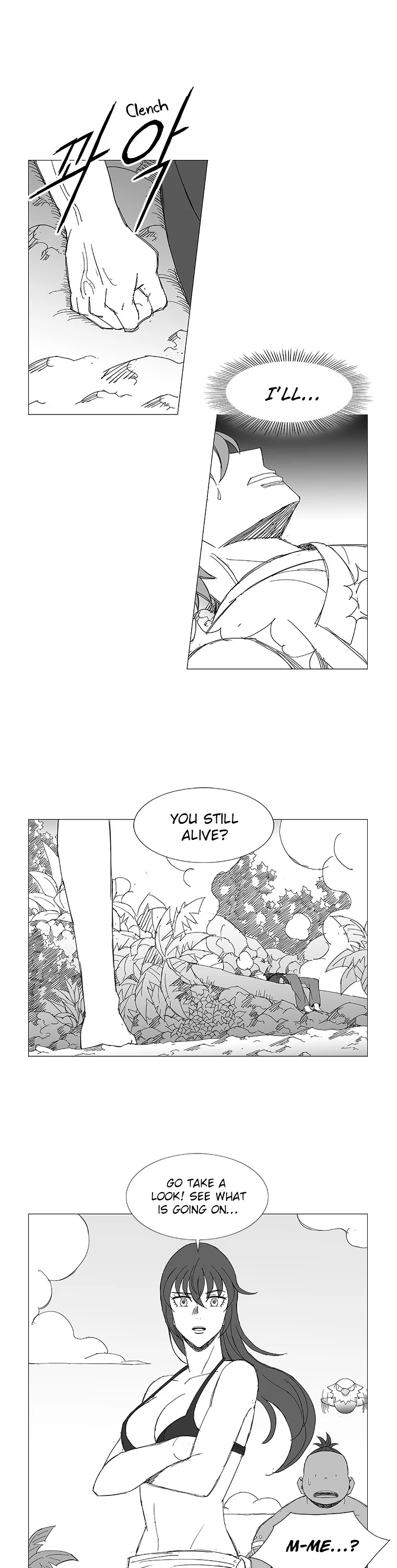 Wind Sword Chapter 58 page 20 - Chapter 58