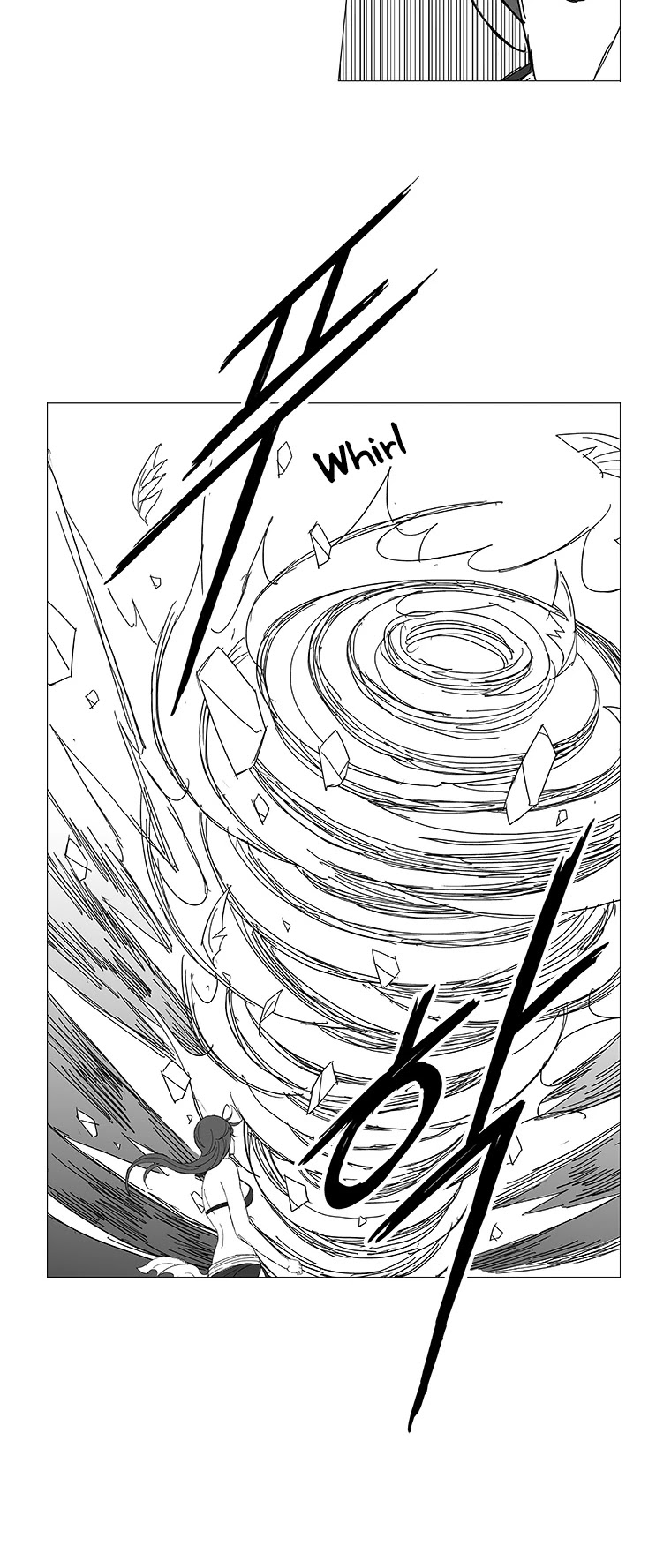 Wind Sword Chapter 58 page 22 - Chapter 58