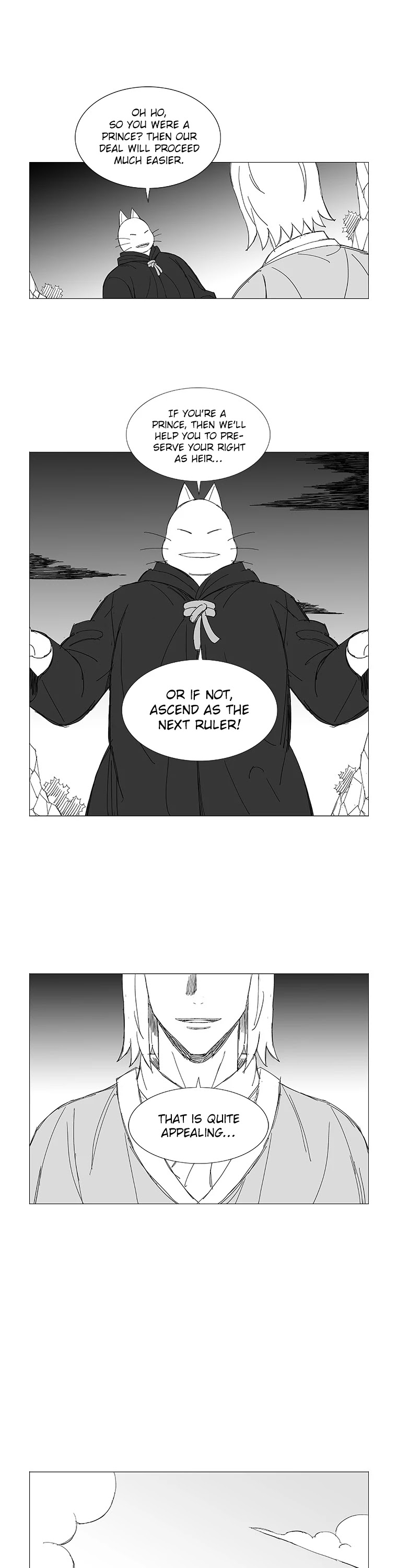 Wind Sword Chapter 58 page 8 - Chapter 58