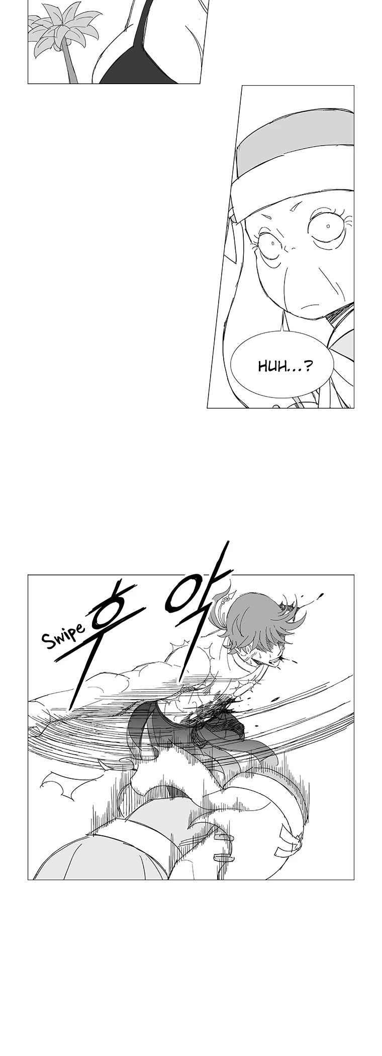 Wind Sword Chapter 59 page 13 - Chapter 59