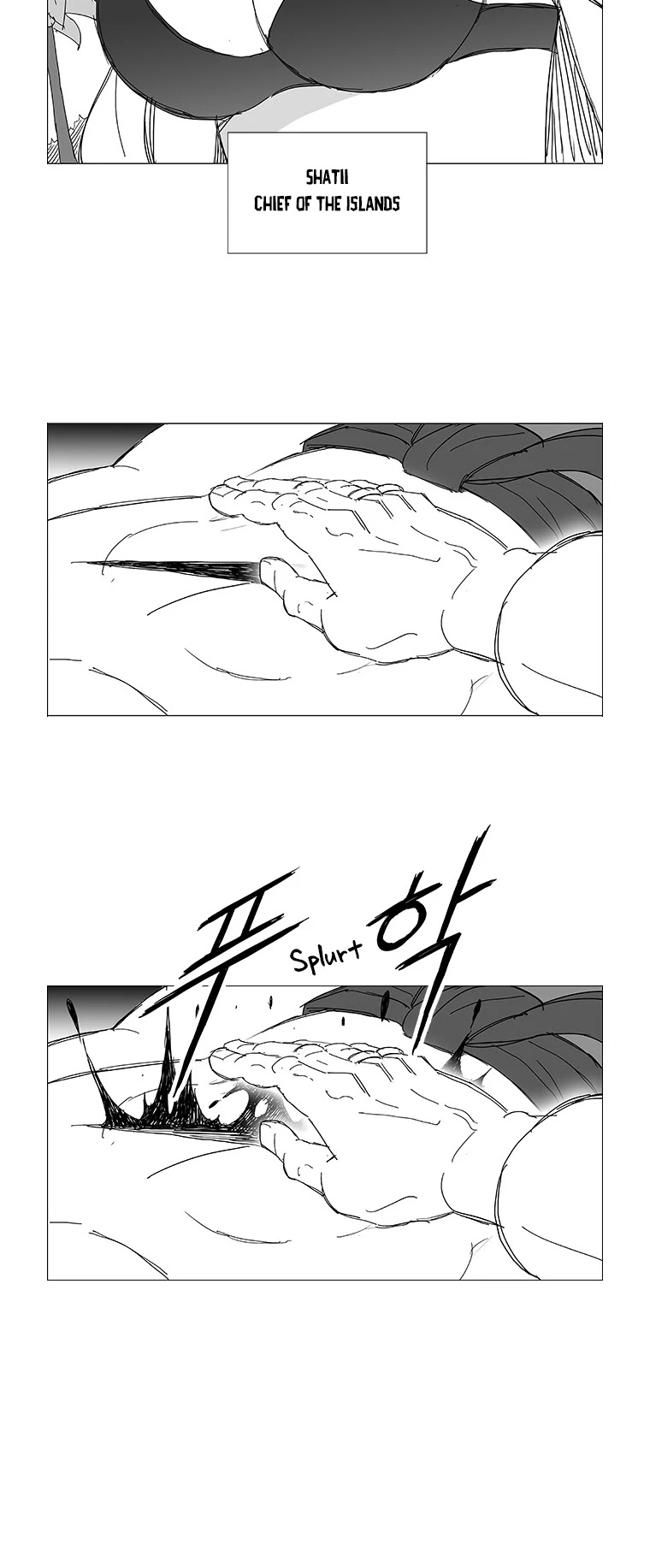 Wind Sword Chapter 59 page 19 - Chapter 59