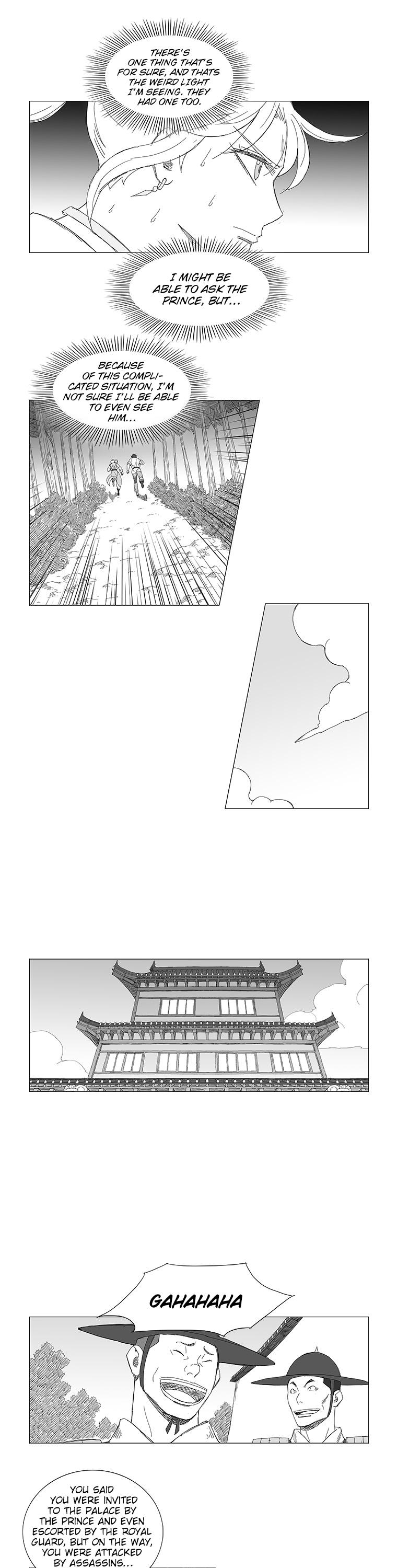 Wind Sword Chapter 6 page 13 - Chapter 6