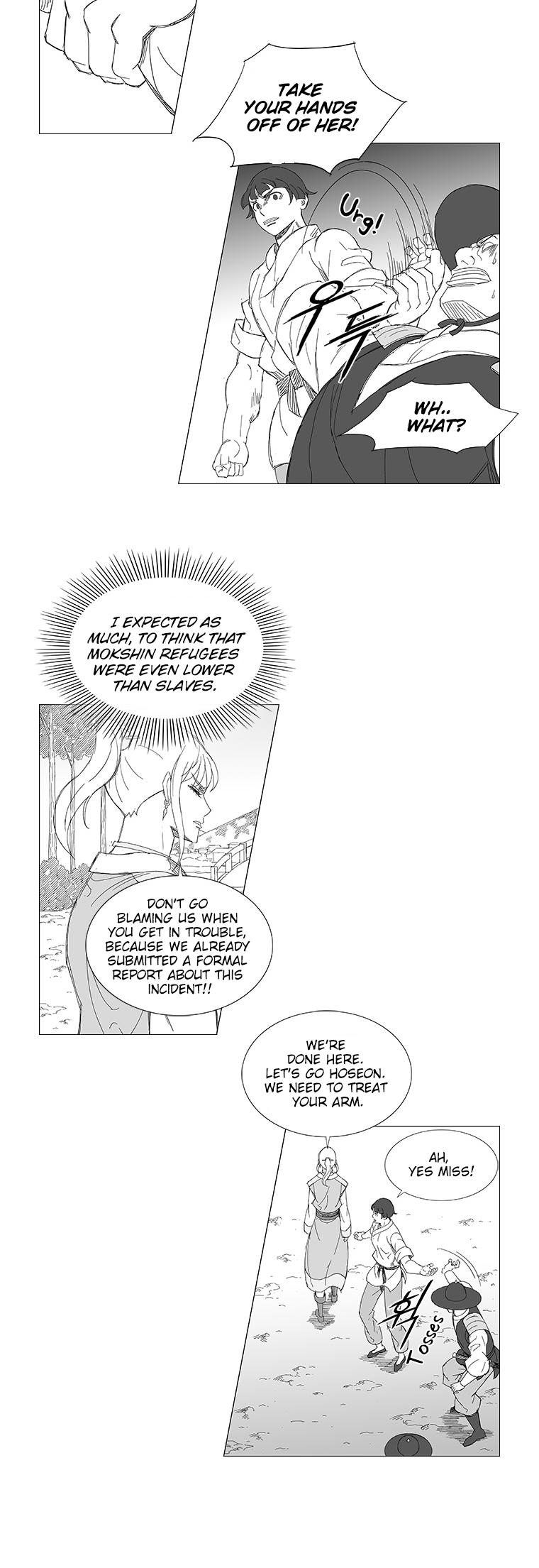 Wind Sword Chapter 6 page 15 - Chapter 6