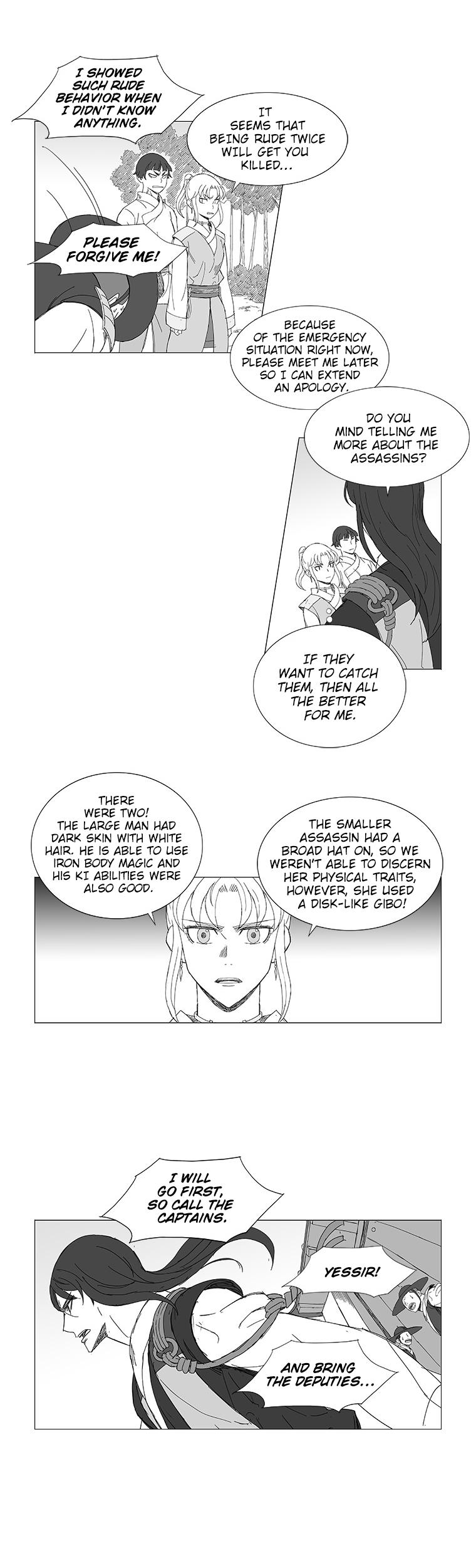 Wind Sword Chapter 6 page 20 - Chapter 6
