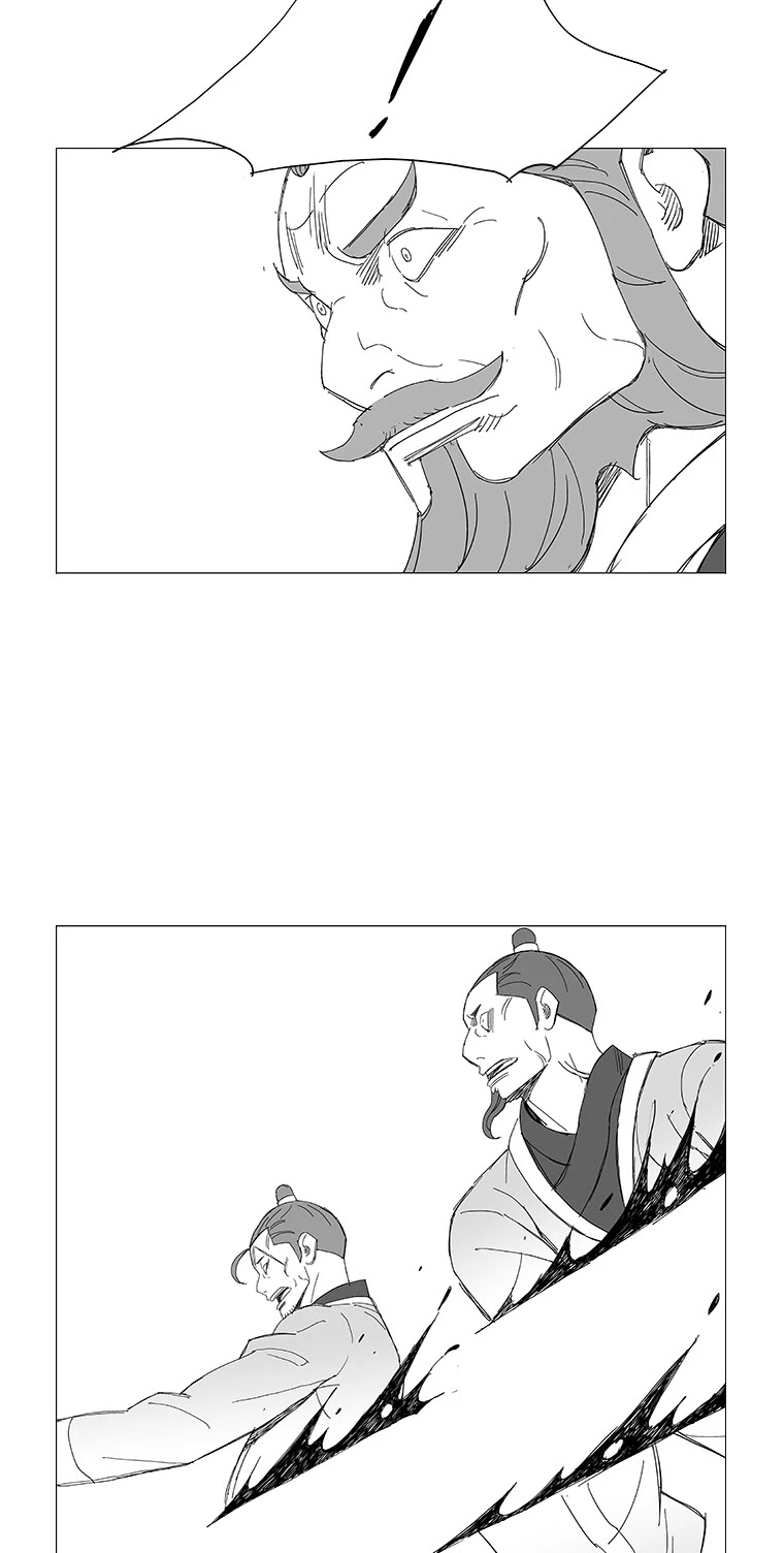 Wind Sword Chapter 60 page 12 - Chapter 60