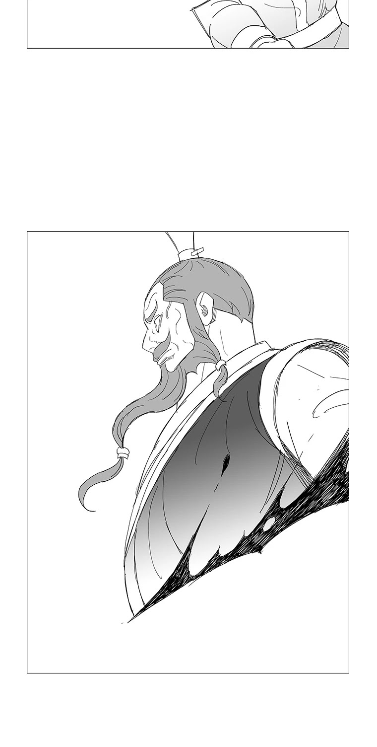 Wind Sword Chapter 60 page 13 - Chapter 60