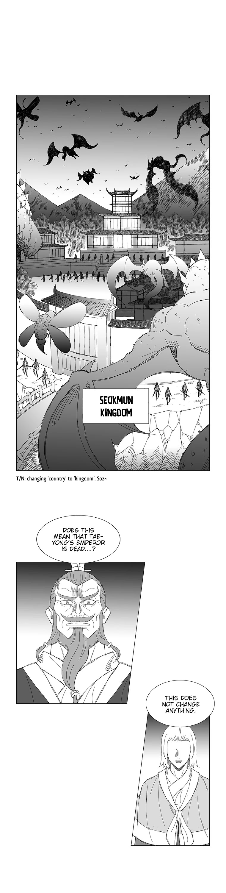 Wind Sword Chapter 60 page 5 - Chapter 60