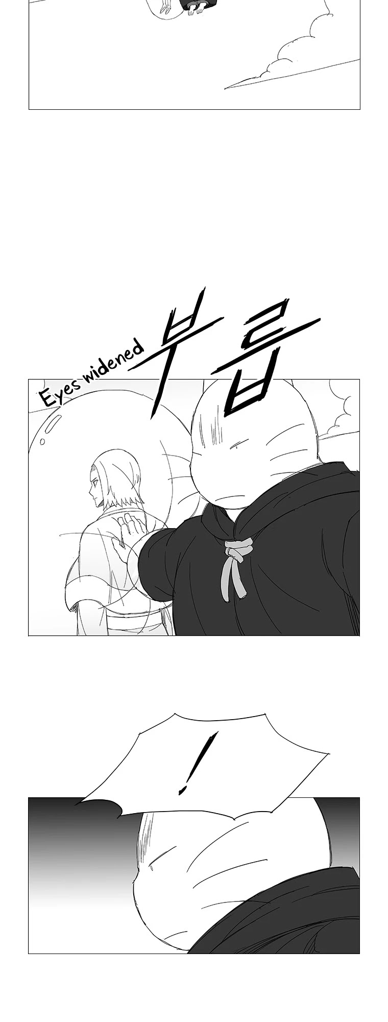 Wind Sword Chapter 61 page 12 - Chapter 61