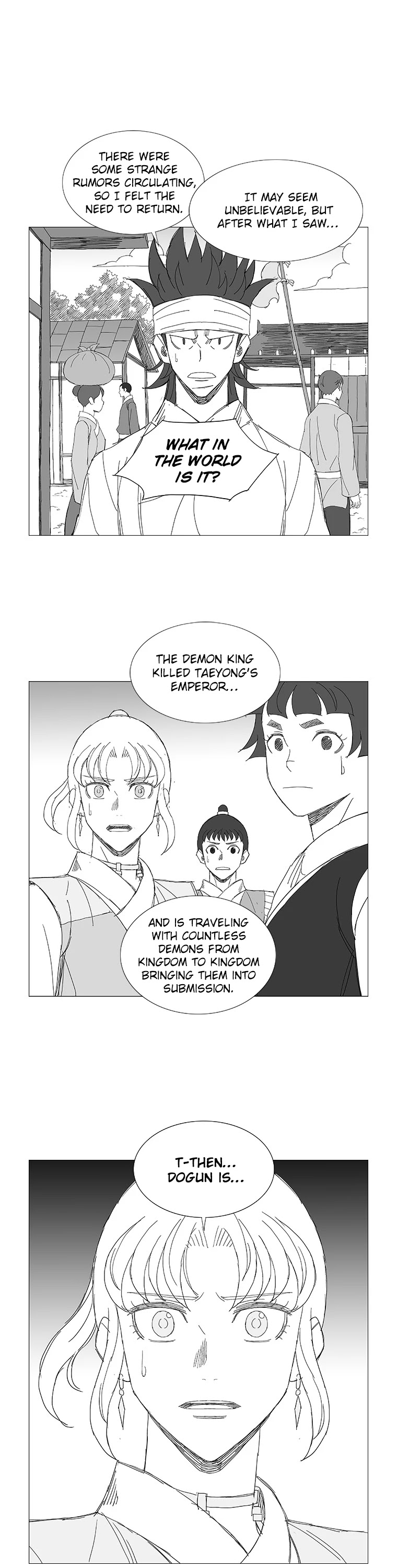 Wind Sword Chapter 61 page 17 - Chapter 61