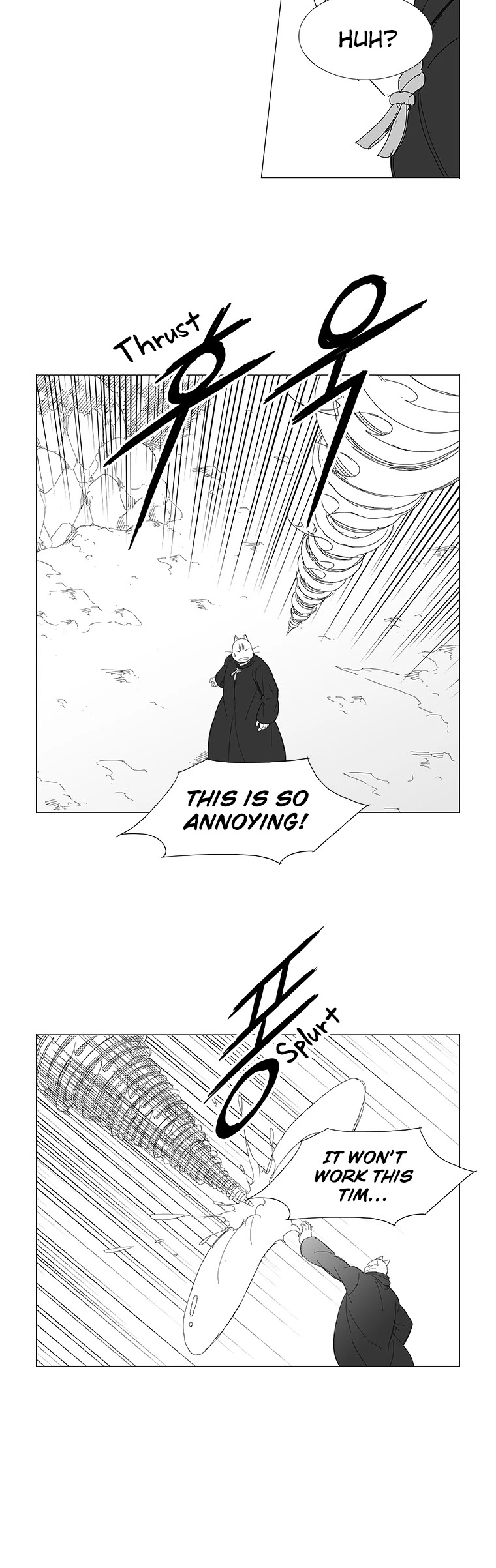 Wind Sword Chapter 62 page 18 - Chapter 62