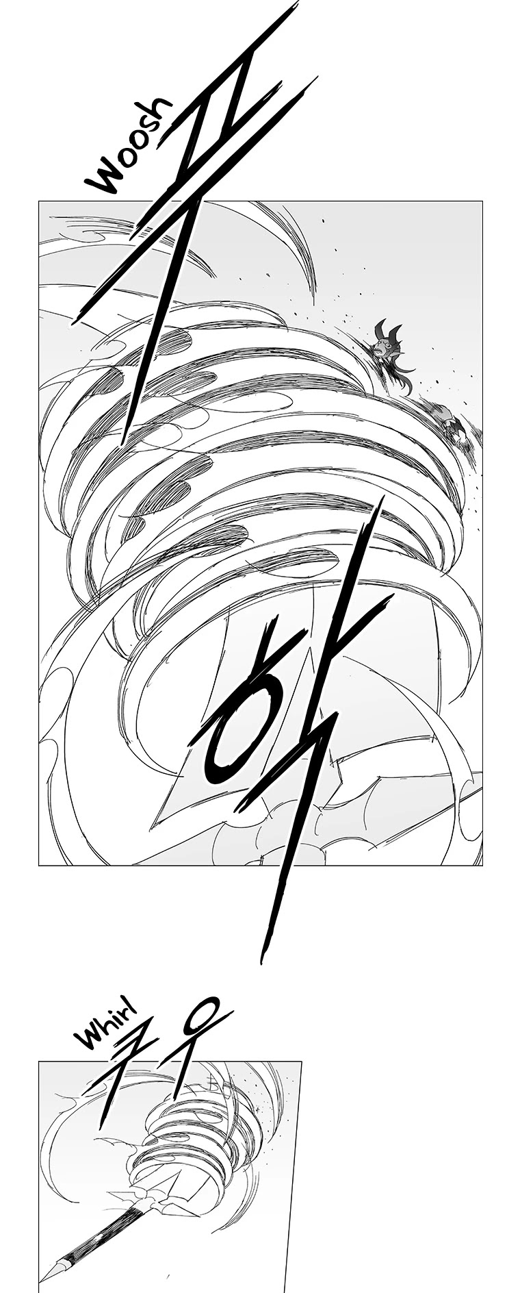Wind Sword Chapter 62 page 5 - Chapter 62