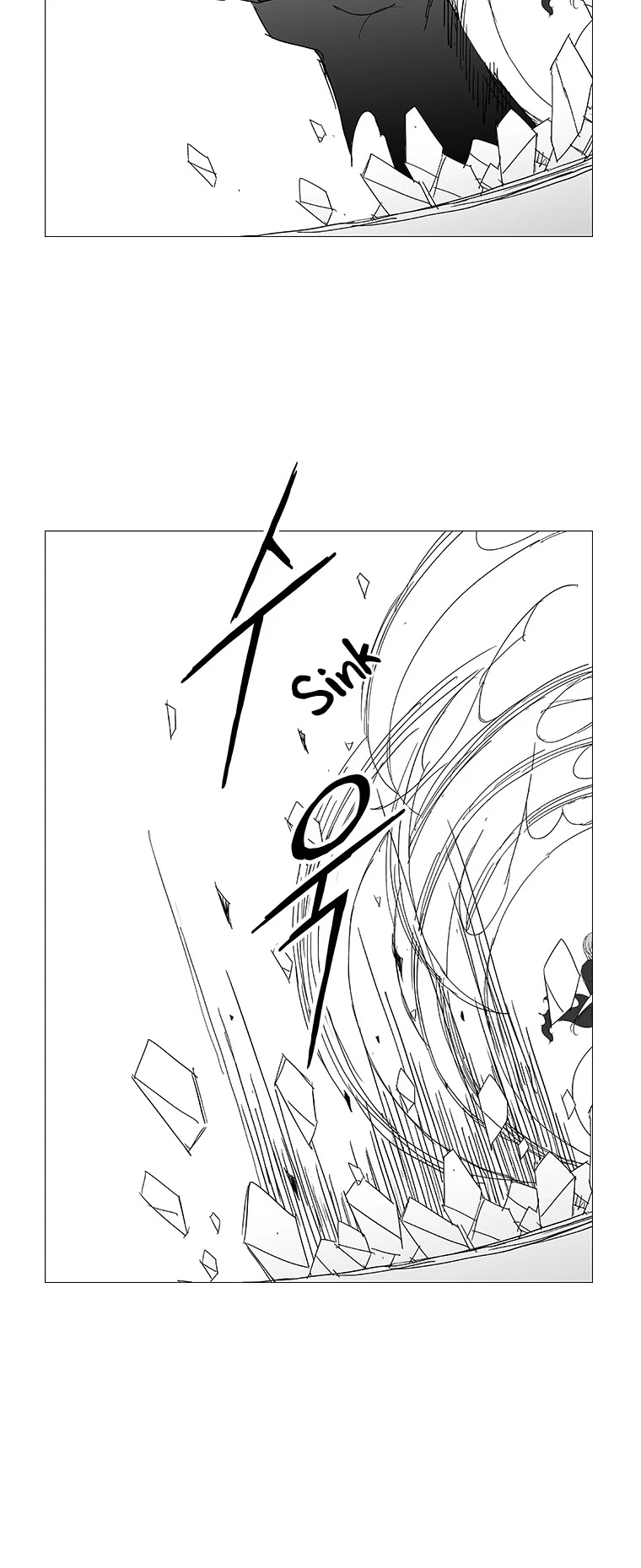 Wind Sword Chapter 63 page 13 - Chapter 63