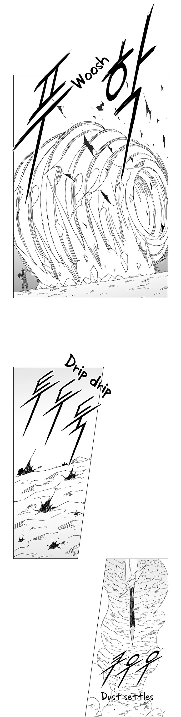 Wind Sword Chapter 63 page 20 - Chapter 63