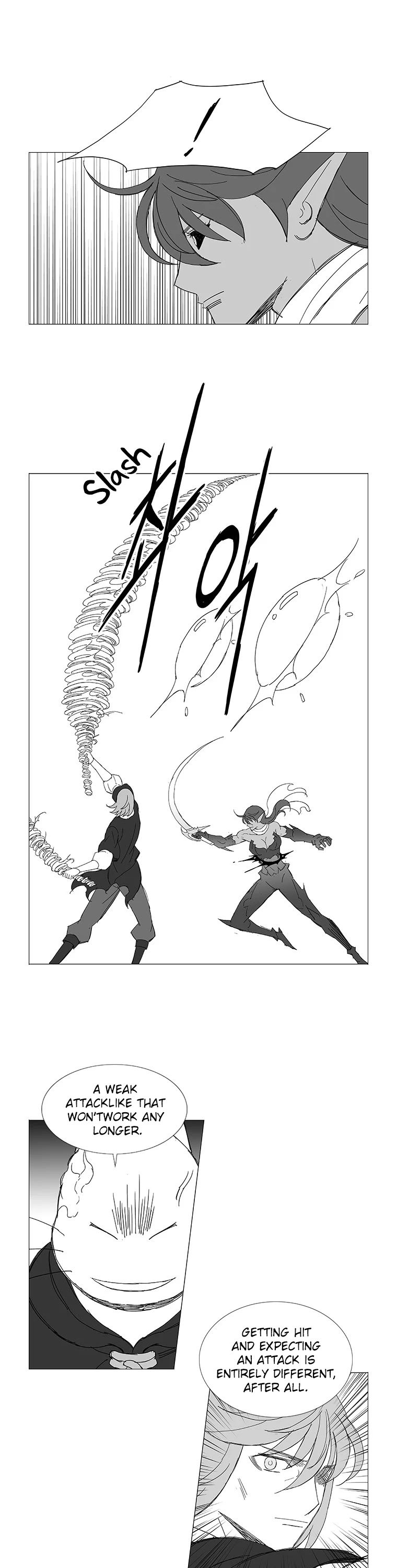 Wind Sword Chapter 63 page 8 - Chapter 63