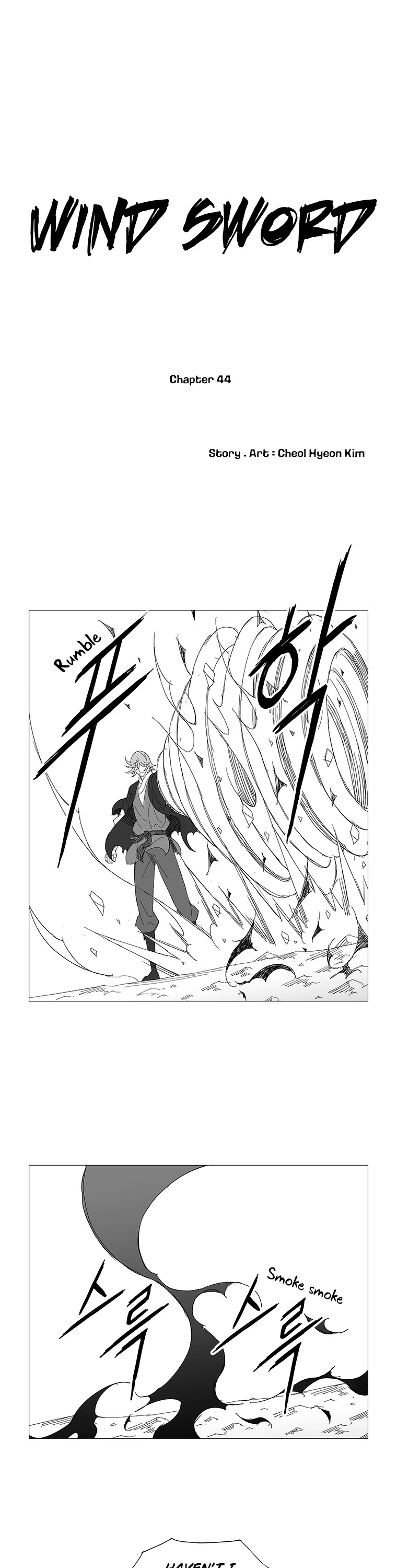 Wind Sword Chapter 64 page 2 - Chapter 64