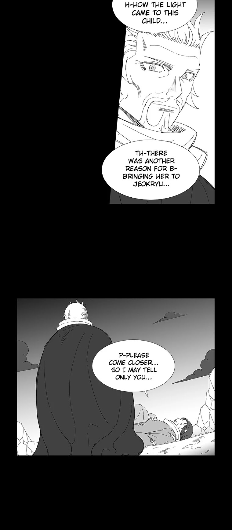 Wind Sword Chapter 65 page 13 - Chapter 65