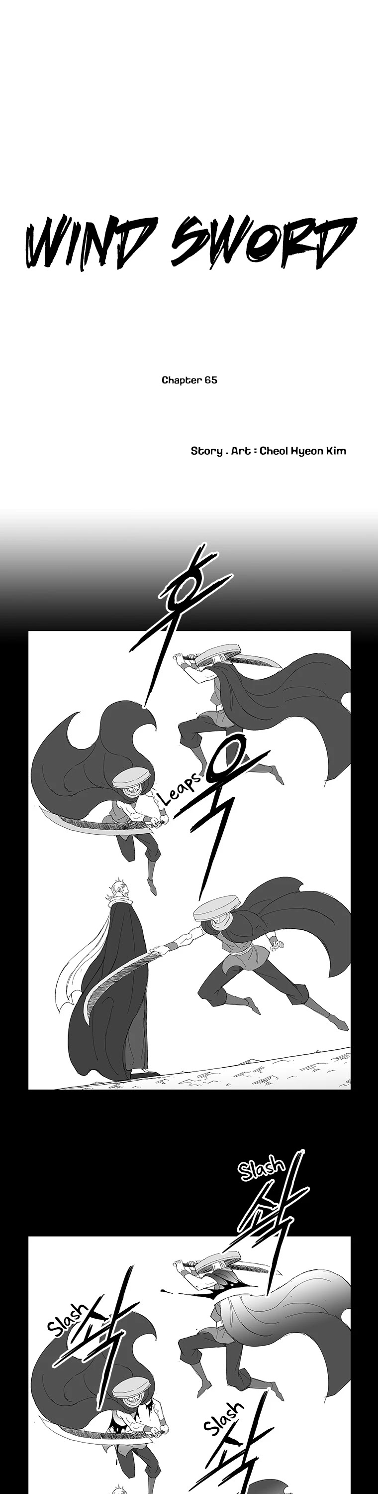 Wind Sword Chapter 65 page 2 - Chapter 65