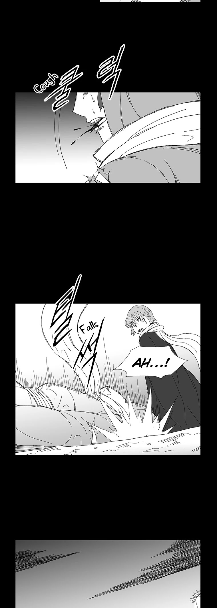 Wind Sword Chapter 65 page 6 - Chapter 65