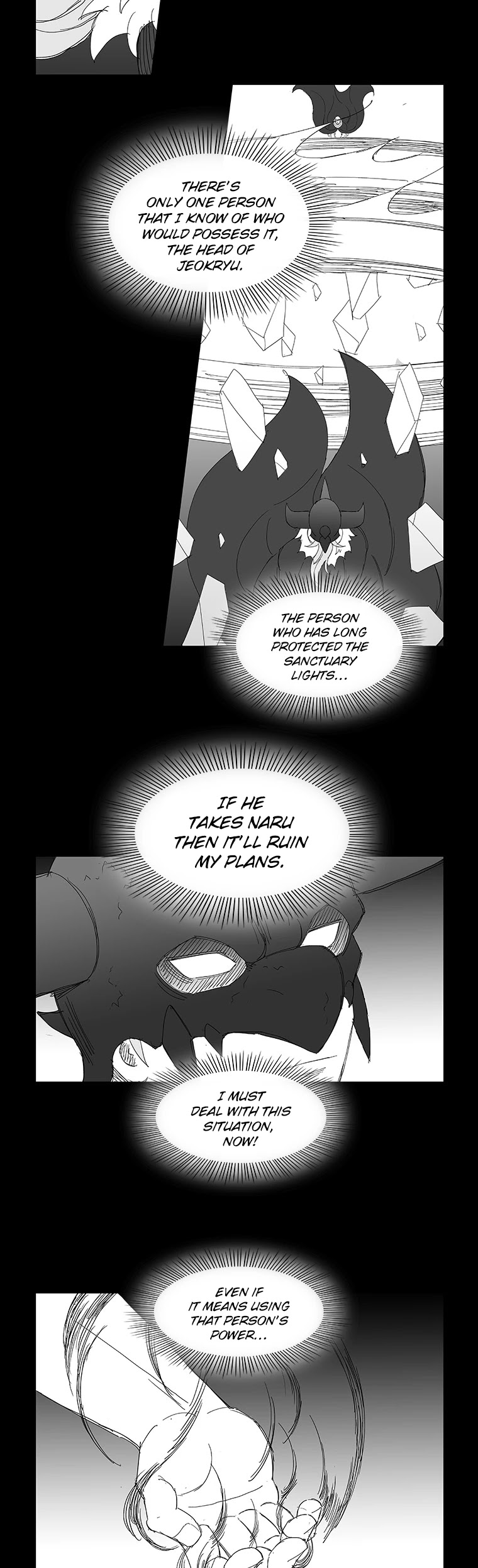 Wind Sword Chapter 66 page 20 - Chapter 66