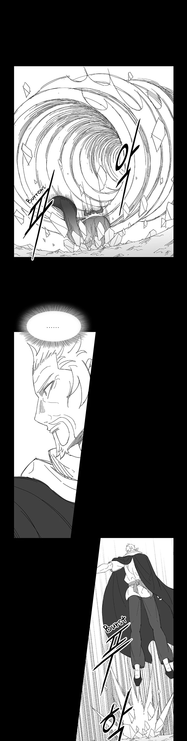 Wind Sword Chapter 66 page 8 - Chapter 66