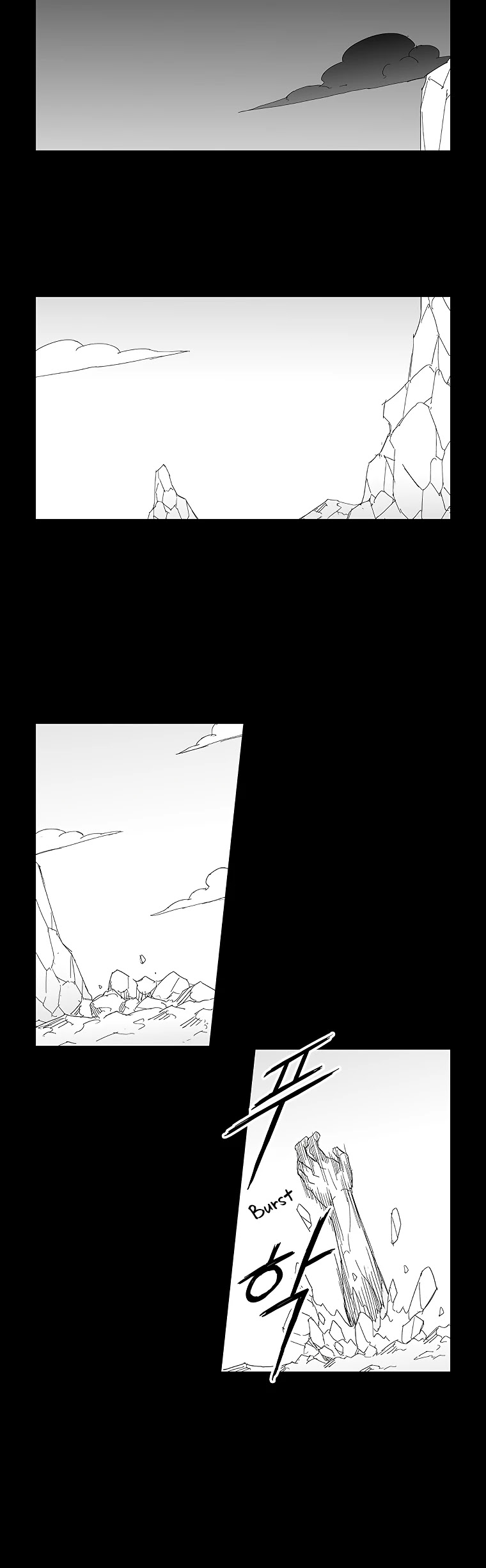 Wind Sword Chapter 67 page 19 - Chapter 67