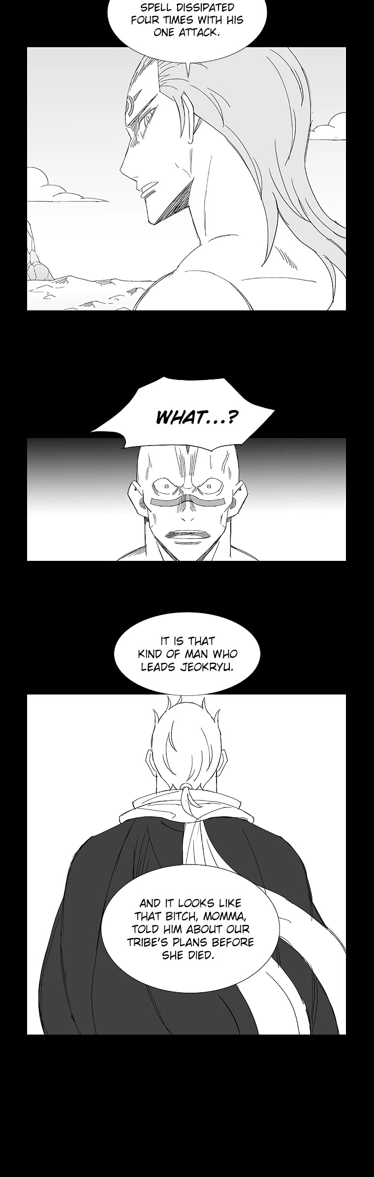 Wind Sword Chapter 67 page 22 - Chapter 67