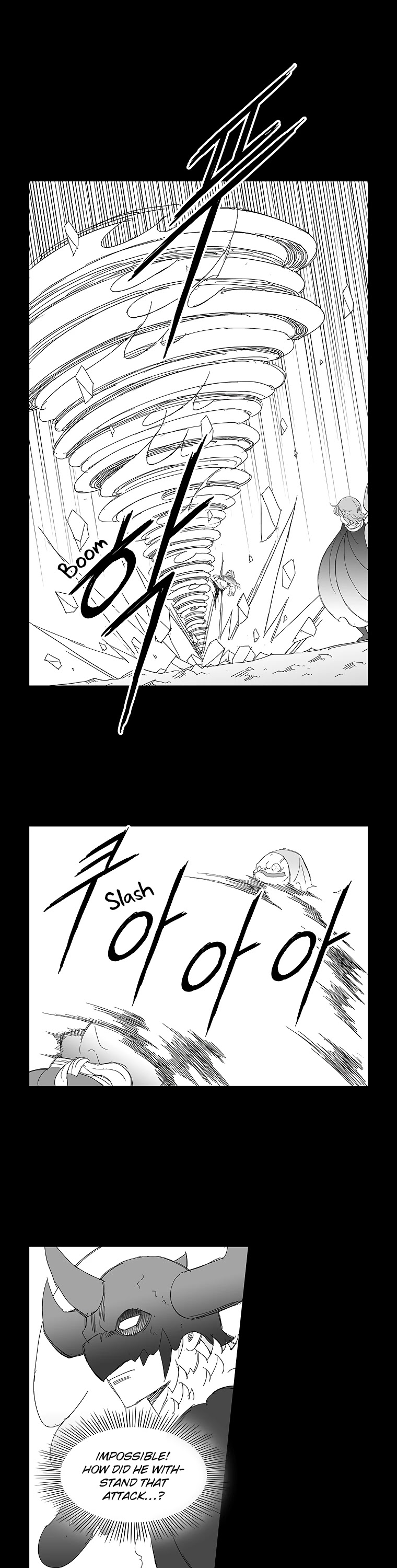 Wind Sword Chapter 67 page 5 - Chapter 67