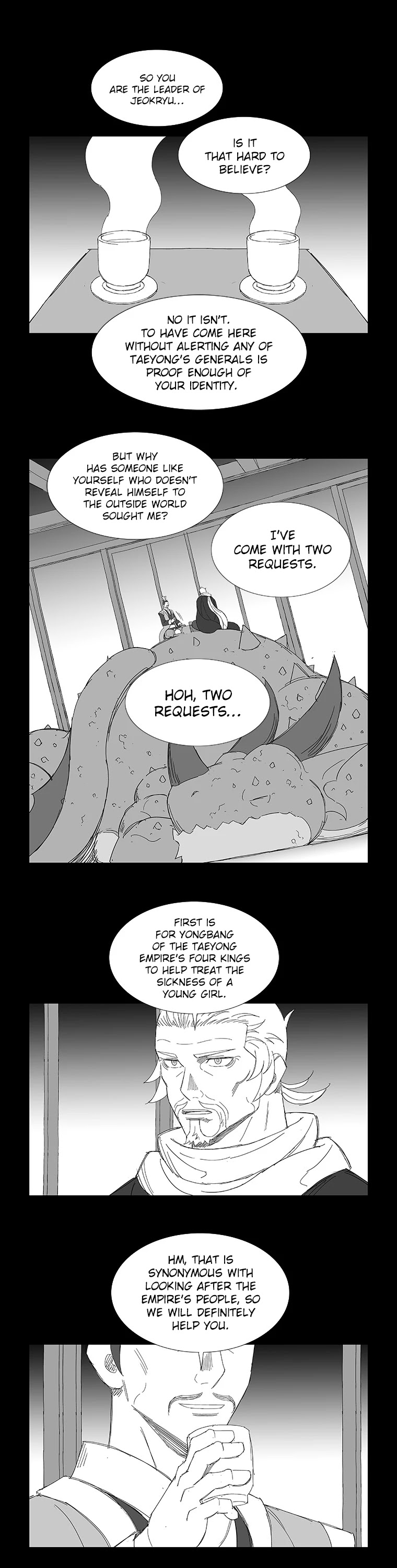 Wind Sword Chapter 68 page 20 - Chapter 68