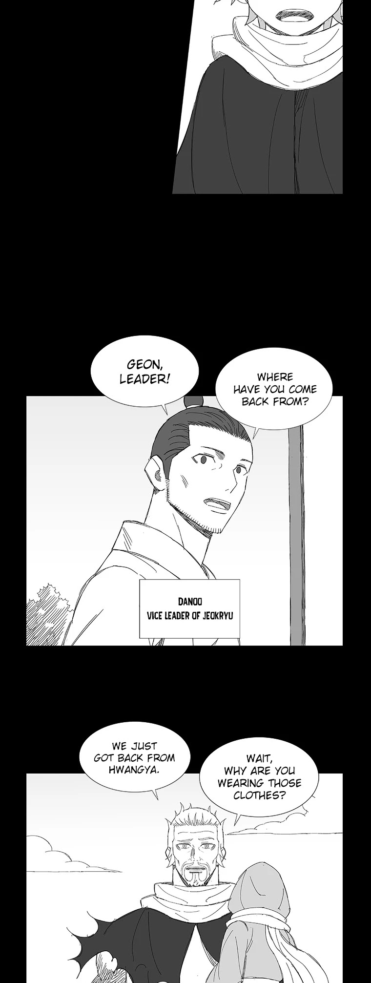 Wind Sword Chapter 68 page 6 - Chapter 68