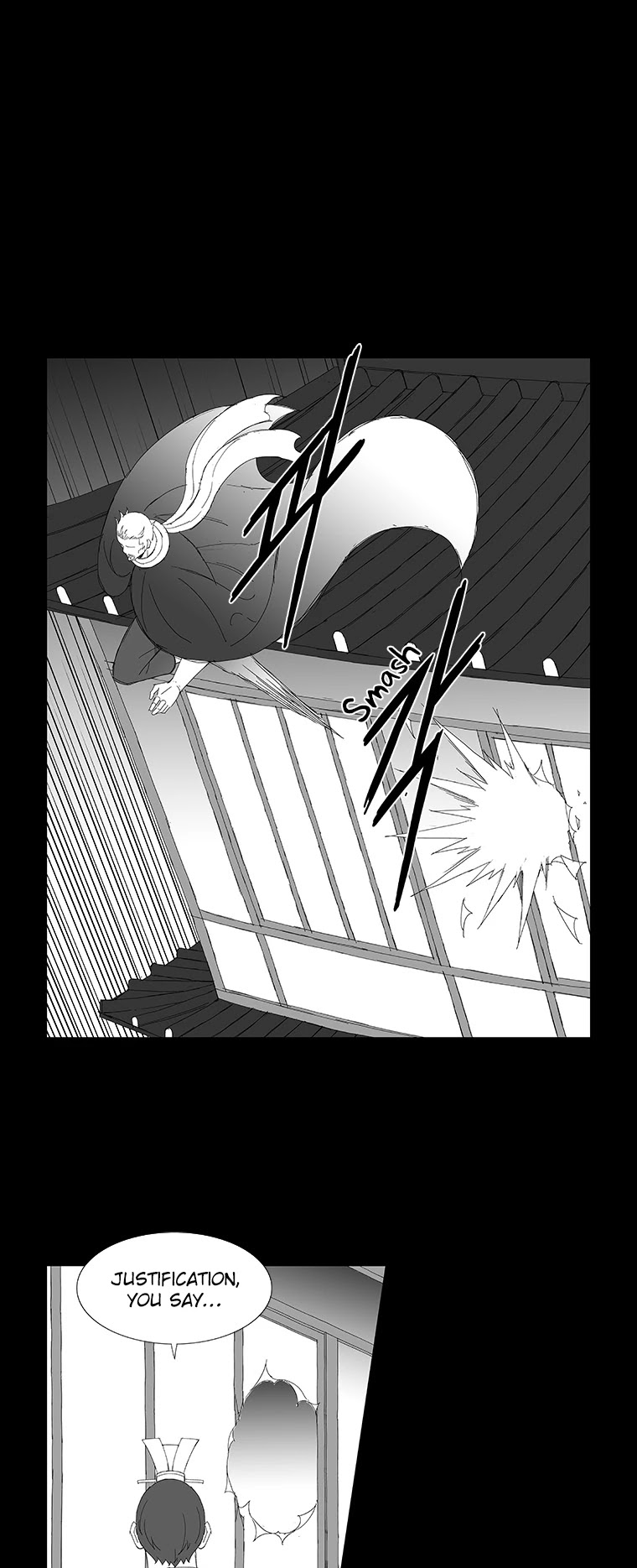 Wind Sword Chapter 69 page 12 - Chapter 69
