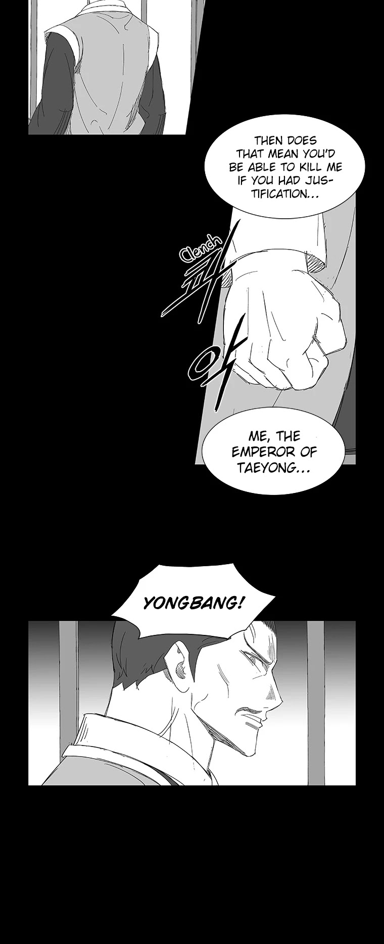 Wind Sword Chapter 69 page 13 - Chapter 69
