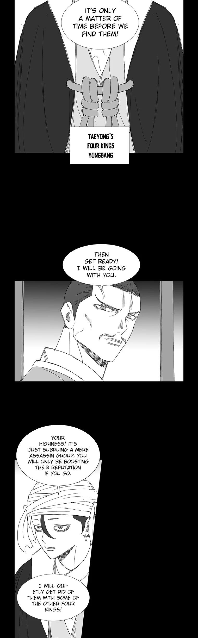 Wind Sword Chapter 69 page 15 - Chapter 69