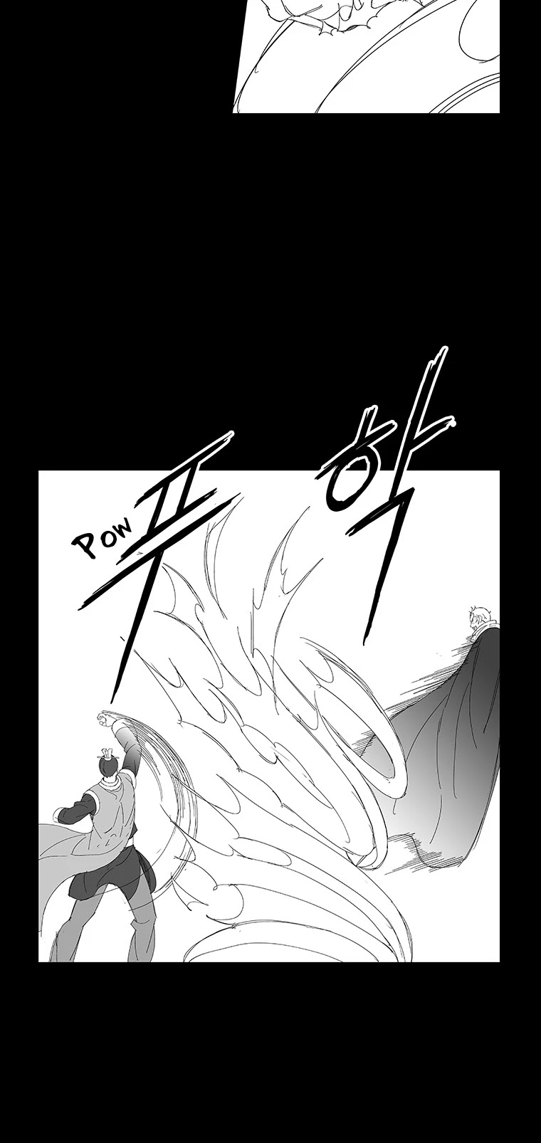 Wind Sword Chapter 69 page 6 - Chapter 69