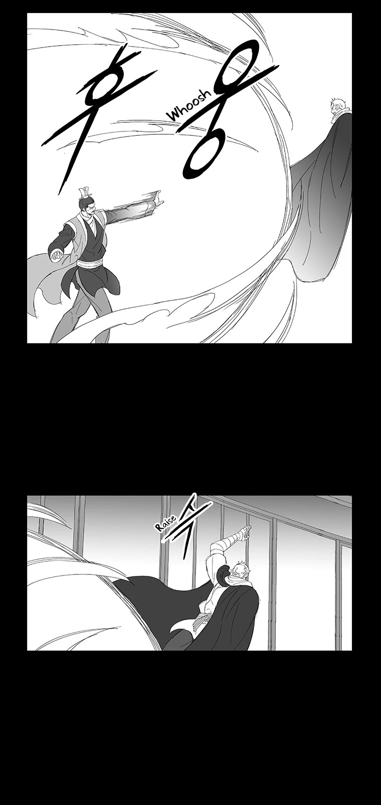 Wind Sword Chapter 69 page 7 - Chapter 69
