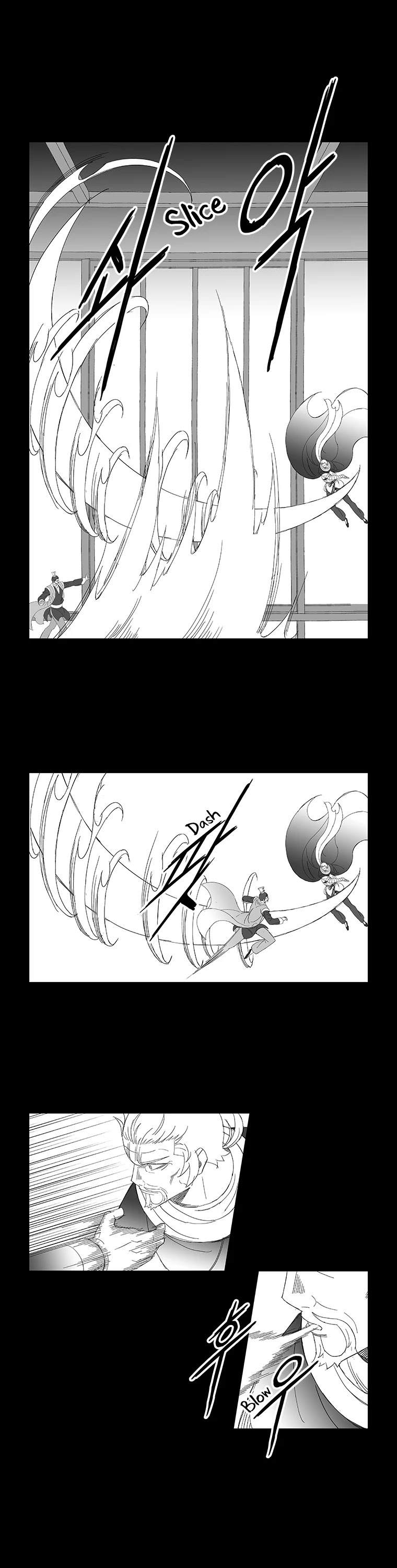 Wind Sword Chapter 69 page 8 - Chapter 69